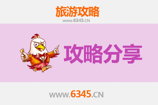 黔东南麻江至厦门鼓浪屿深度旅游攻略：山水秘境到海岛风情的完美之旅