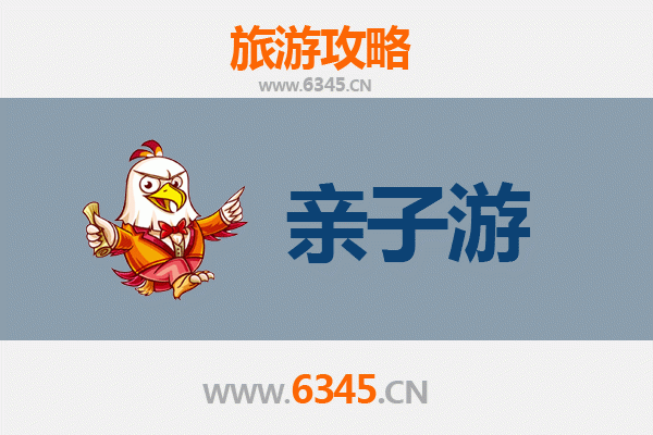 黔东南麻江亲子游攻略：探秘苗乡侗寨，开启家庭自然与文化之旅
