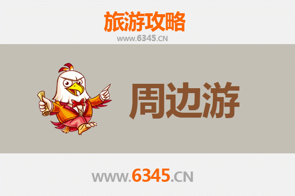 黔东南麻江深度游：探秘苗乡侗寨与自然奇观的完美之旅