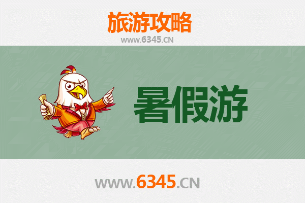 麻江暑假避暑秘境：探秘黔东南的清凉山水与苗族风情