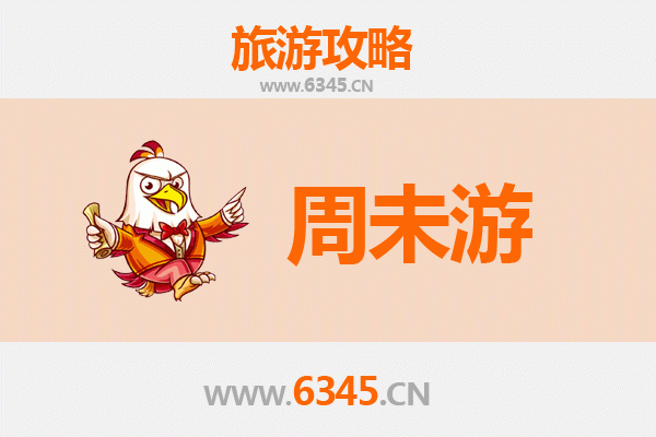 黔东南麻江周末游攻略：探秘苗乡侗寨，邂逅山水秘境