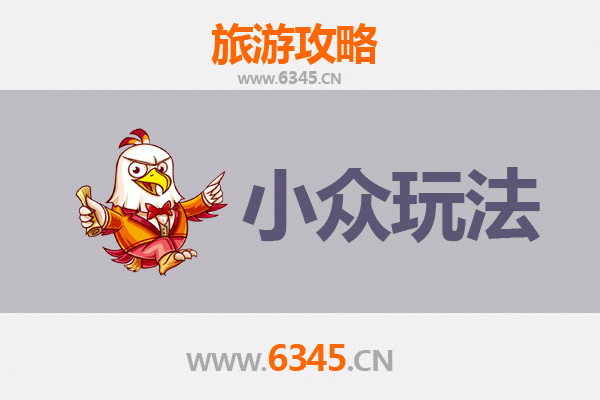 黔东南麻江秘境探索：解锁苗侗风情的小众玩法