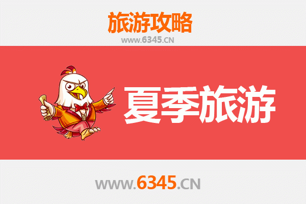 麻江夏季避暑秘境：探秘苗乡风情与自然奇观