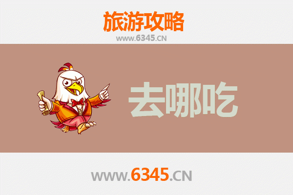麻江美食地图：探寻黔东南特色菜品的舌尖之旅