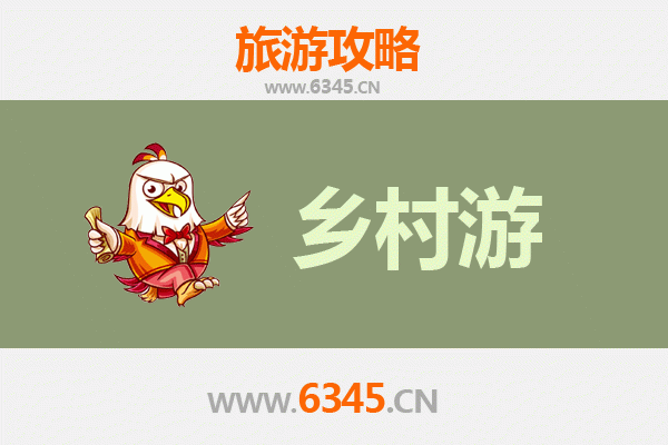 黔东南麻江乡村旅游精品线路：探秘苗乡侗寨，邂逅田园诗意