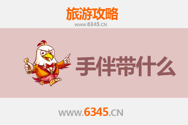 黔东南麻江至南澳岛深度旅游攻略：山海相逢的秘境之旅